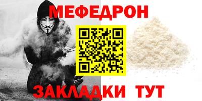 ECSTASY Усть-Джегута