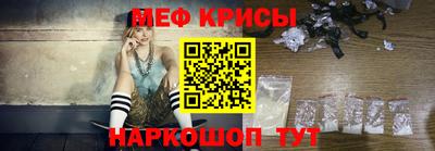 твердый Усть-Илимск