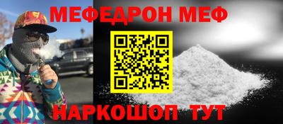 синтетический гашиш Чапаевск