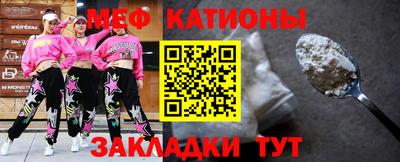 твердый Усть-Илимск