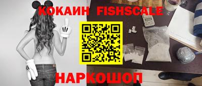 дмт Уссурийск