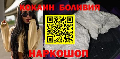 твердый Усть-Илимск