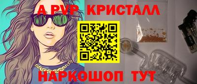 дмт Уссурийск