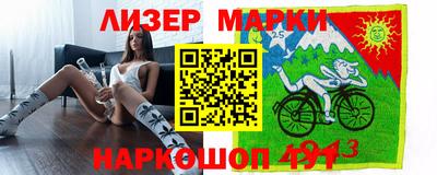 дмт Уссурийск