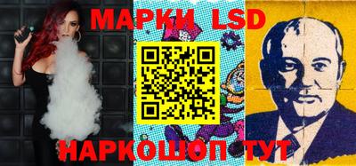 бутик Чебоксары