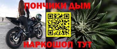 бутик Чебоксары