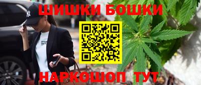дмт Уссурийск