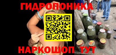 ECSTASY Усть-Джегута