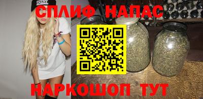 дмт Уссурийск