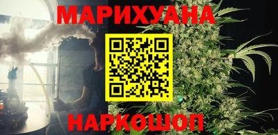 бутик Чебаркуль