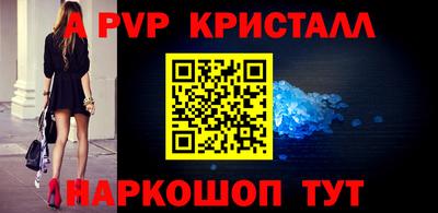 твердый Усть-Илимск