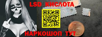 ECSTASY Усть-Джегута
