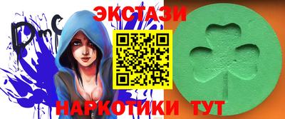 дмт Уссурийск