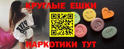 твердый Усть-Илимск