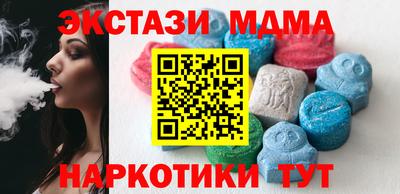 бутик Чебоксары