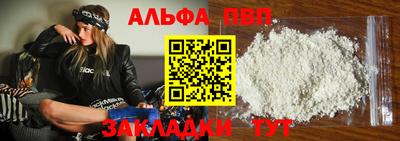 дмт Уссурийск