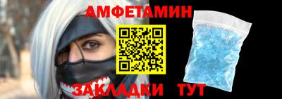 ECSTASY Усть-Джегута