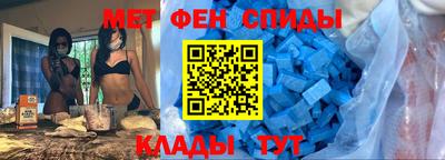 дмт Уссурийск