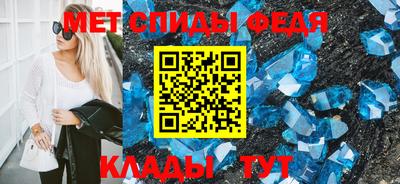 бутик Чебоксары