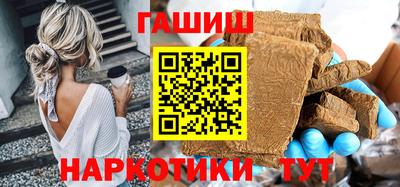 дмт Уссурийск