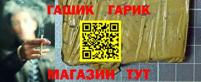 ECSTASY Усть-Джегута