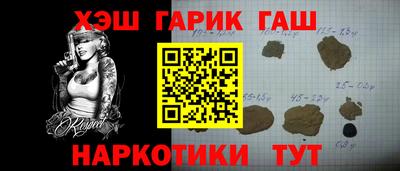 дмт Уссурийск