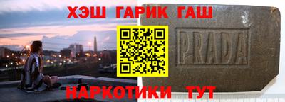 бутик Чебоксары