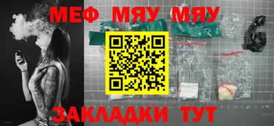 твердый Усть-Илимск