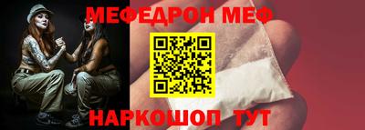 твердый Усть-Илимск